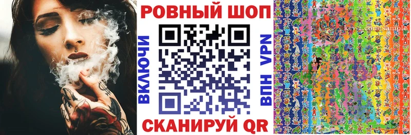 Купить закладку Микунь Метадон  МЕФ  Марихуана  АМФЕТАМИН  COCAIN  Alpha PVP 