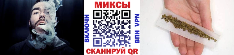 Бутират оксибутират  Микунь 