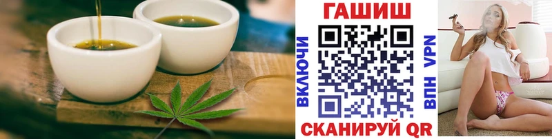 Cannafood марихуана  MEGA зеркало  Микунь 
