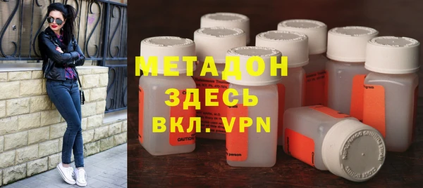 ALPHA-PVP Тихвин