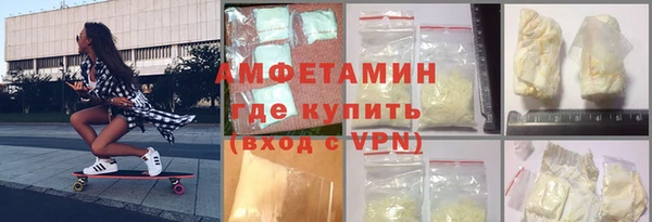 первитин Дмитриев