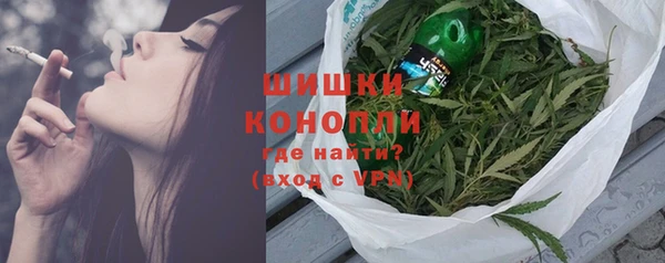 бошки Дмитровск