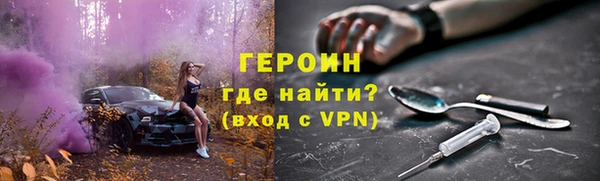 первитин Дмитриев