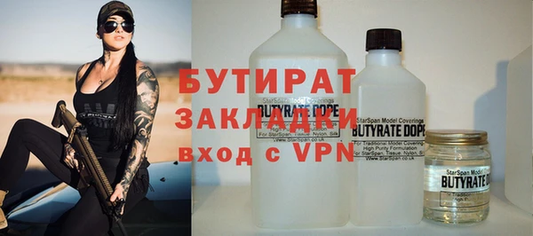 первитин Дмитриев