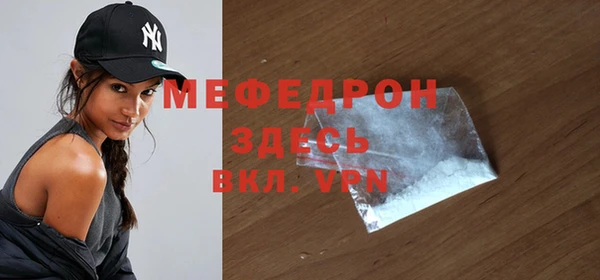 марки nbome Дмитров
