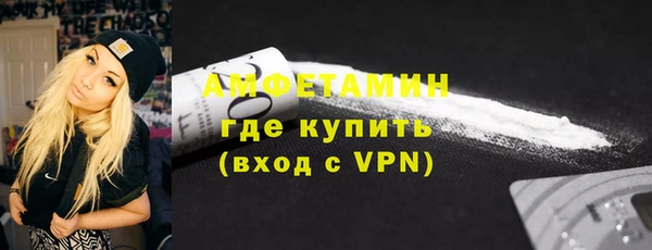 бошки Дмитровск
