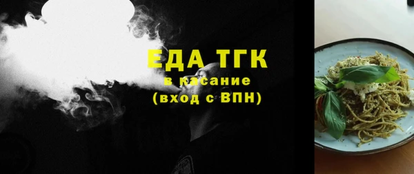бошки Дмитровск