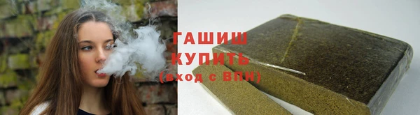 первитин Дмитриев