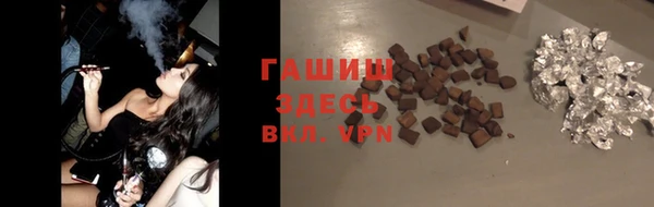 бошки Дмитровск