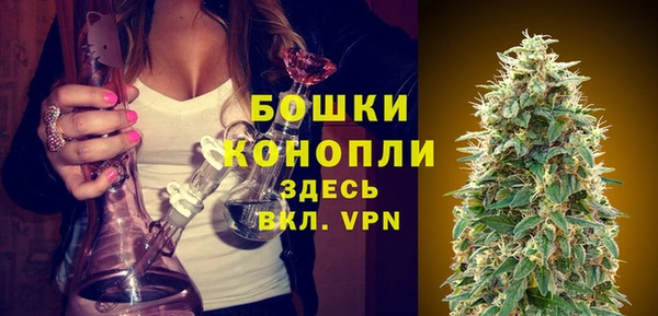 марки nbome Дмитров