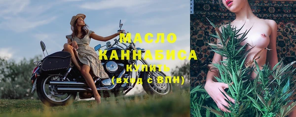 бошки Дмитровск