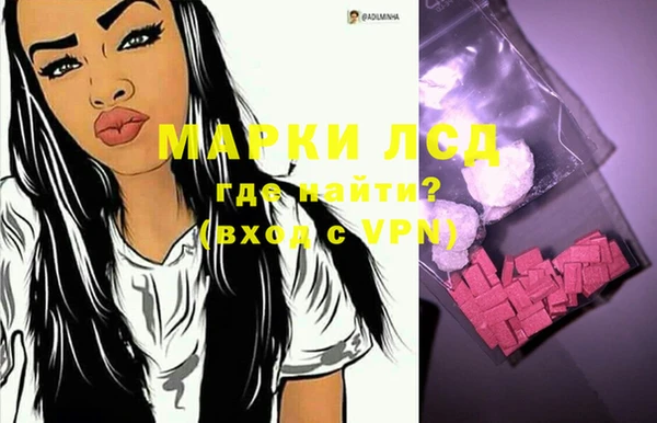 первитин Дмитриев