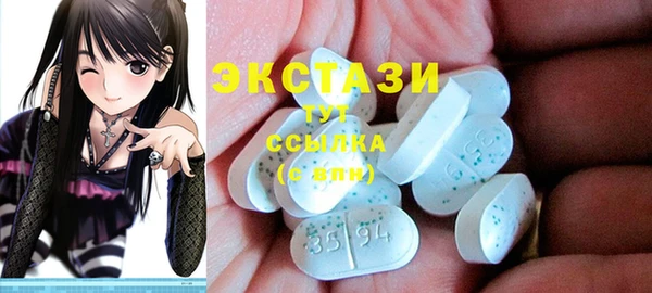 стаф Тихорецк