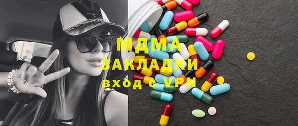 первитин Дмитриев
