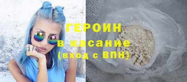 бошки Дмитровск