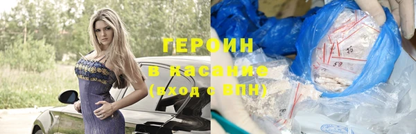 первитин Дмитриев