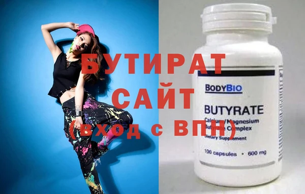 первитин Дмитриев