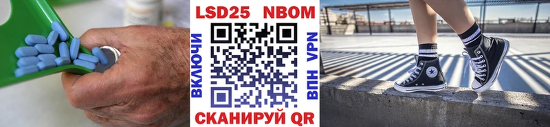 LSD-25 экстази кислота МЕГА tor Микунь